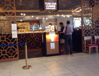 Yumcha Indooroopilly - Tour Australia In Style - Australia Travel